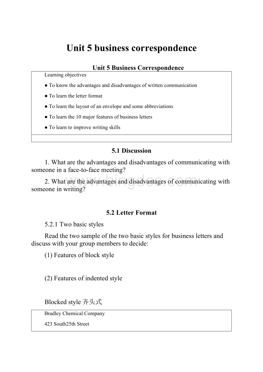 Unit 5 business correspondenceWord文档下载推荐.docx