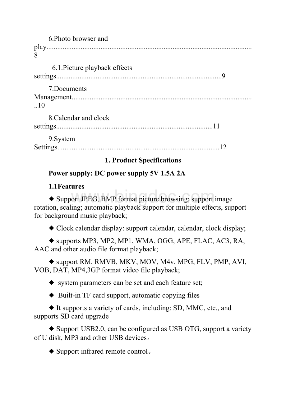 全志E200英文说明书改遥控器.docx_第2页