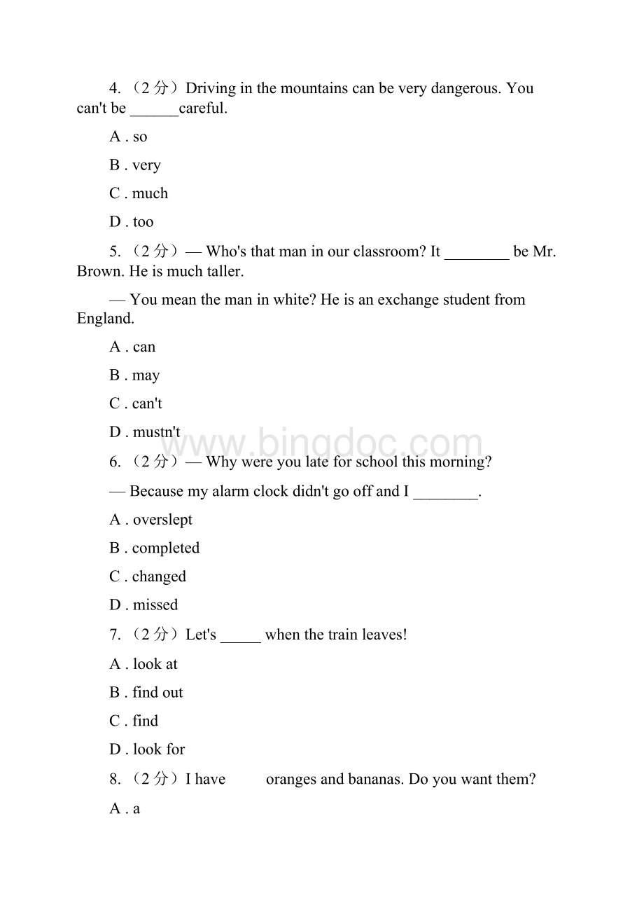 仁爱科普版七年级下Unit 5 Our school life Topic 2 A few students are running around theplayground同Word文档格式.docx_第2页