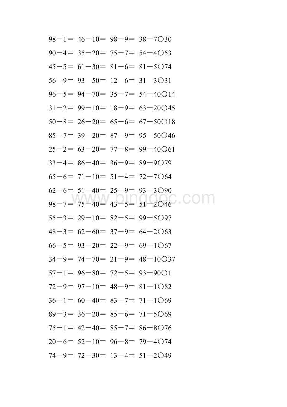 人教版一年级数学下册两位数减一位数整十数练习题100.docx_第2页