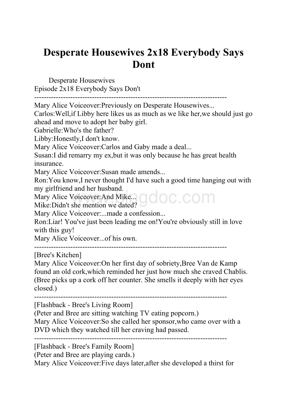 Desperate Housewives 2x18 Everybody Says Dont.docx_第1页