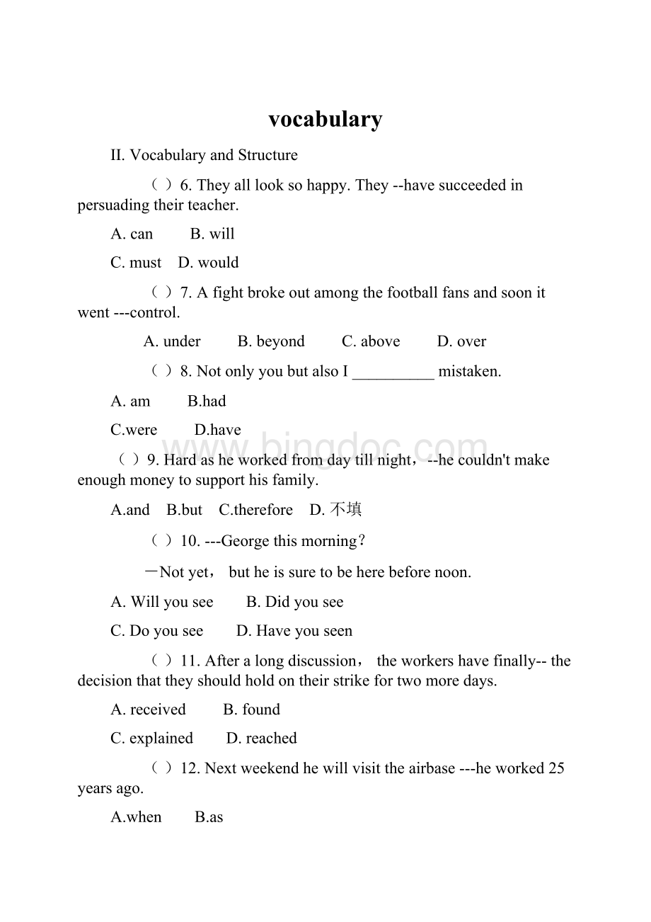 vocabularyWord文件下载.docx_第1页