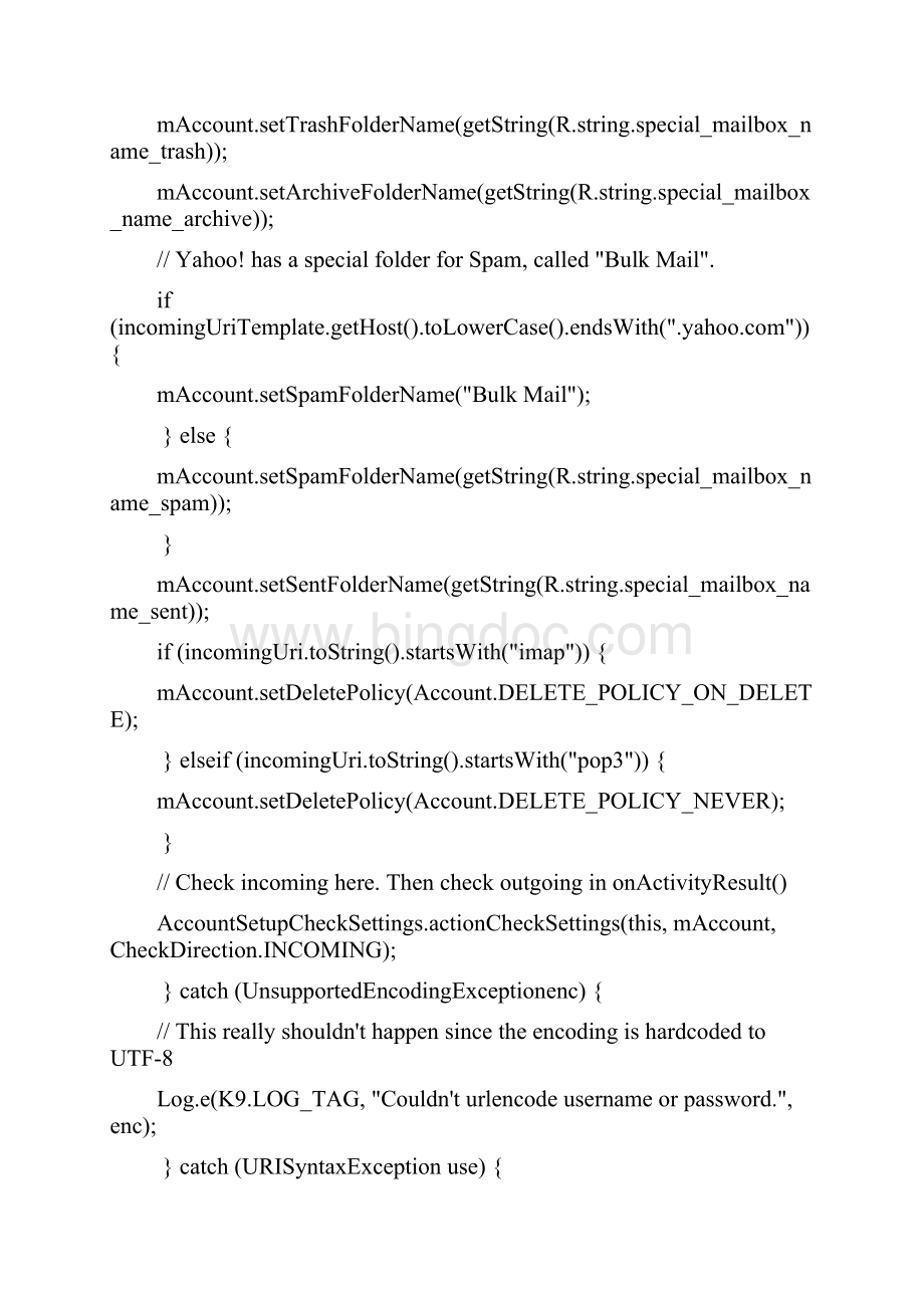k9mail源码分析Word格式文档下载.docx_第3页