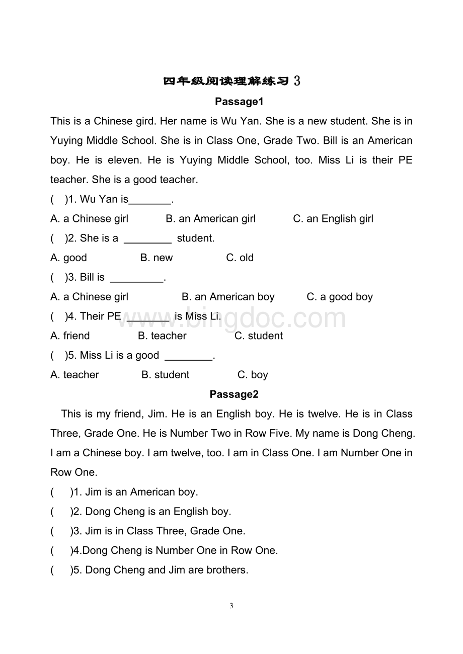 小学英语四年级阅读理解练习题-----含答案.doc_第3页