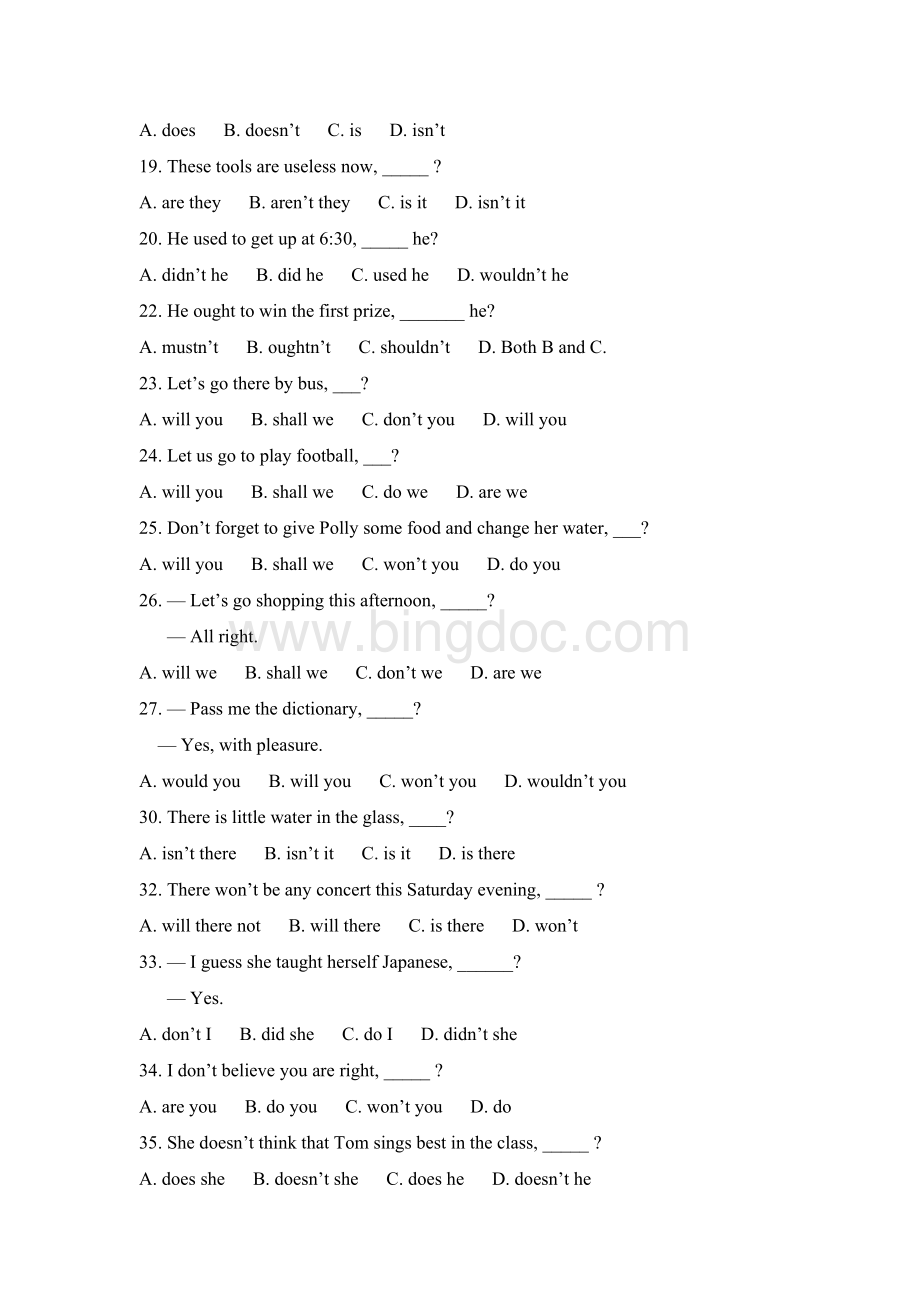 反义疑问句经典练习(含答案)文档格式.doc_第2页