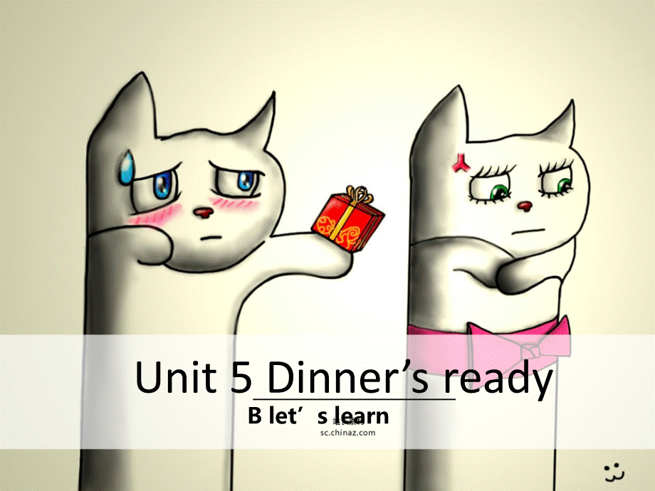 新版PEP小学四年级上册英语unit5-dinner's-ready-B-let's-learn.ppt