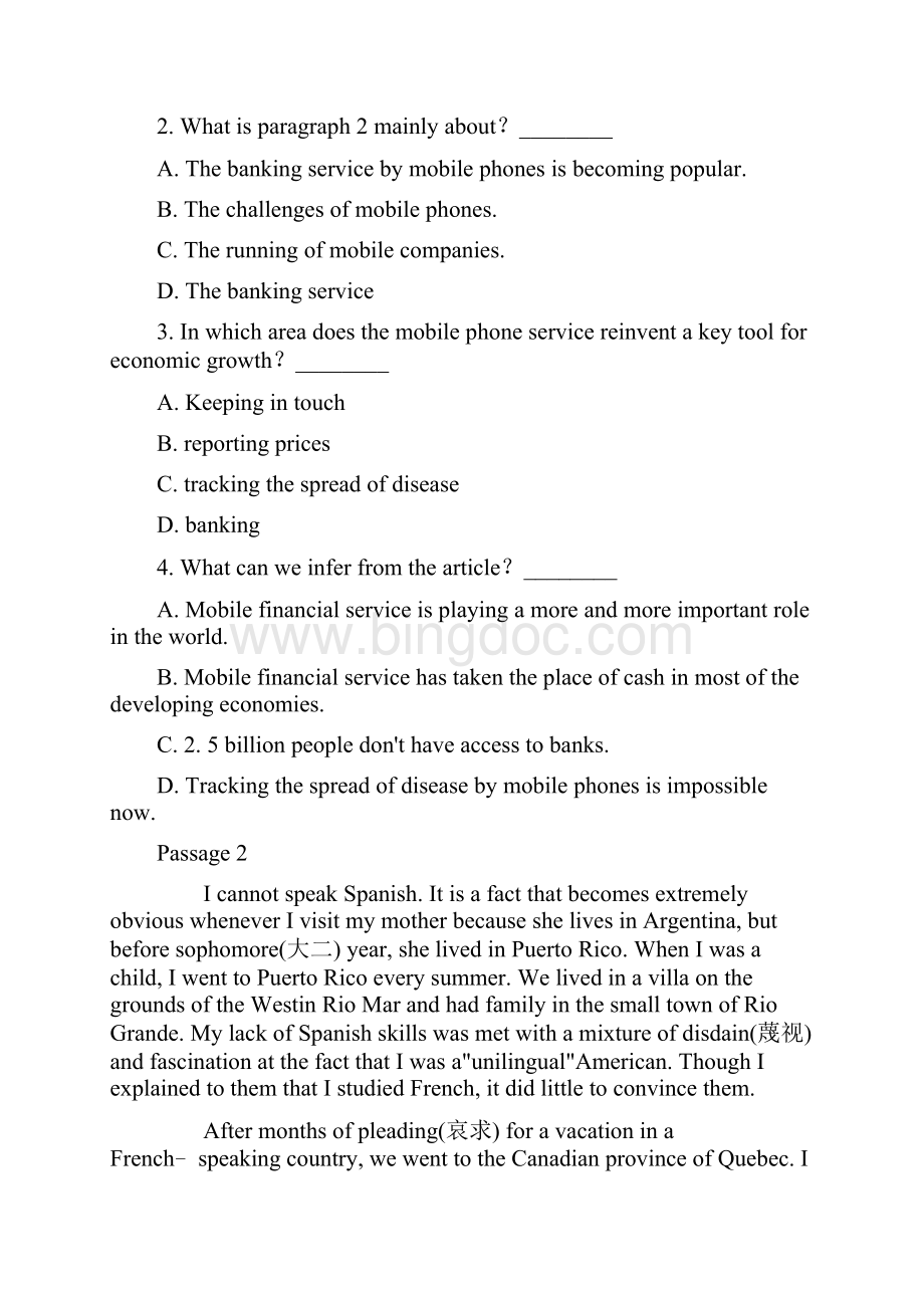 高考英语阅读理解冲刺训练Day 58.docx_第2页