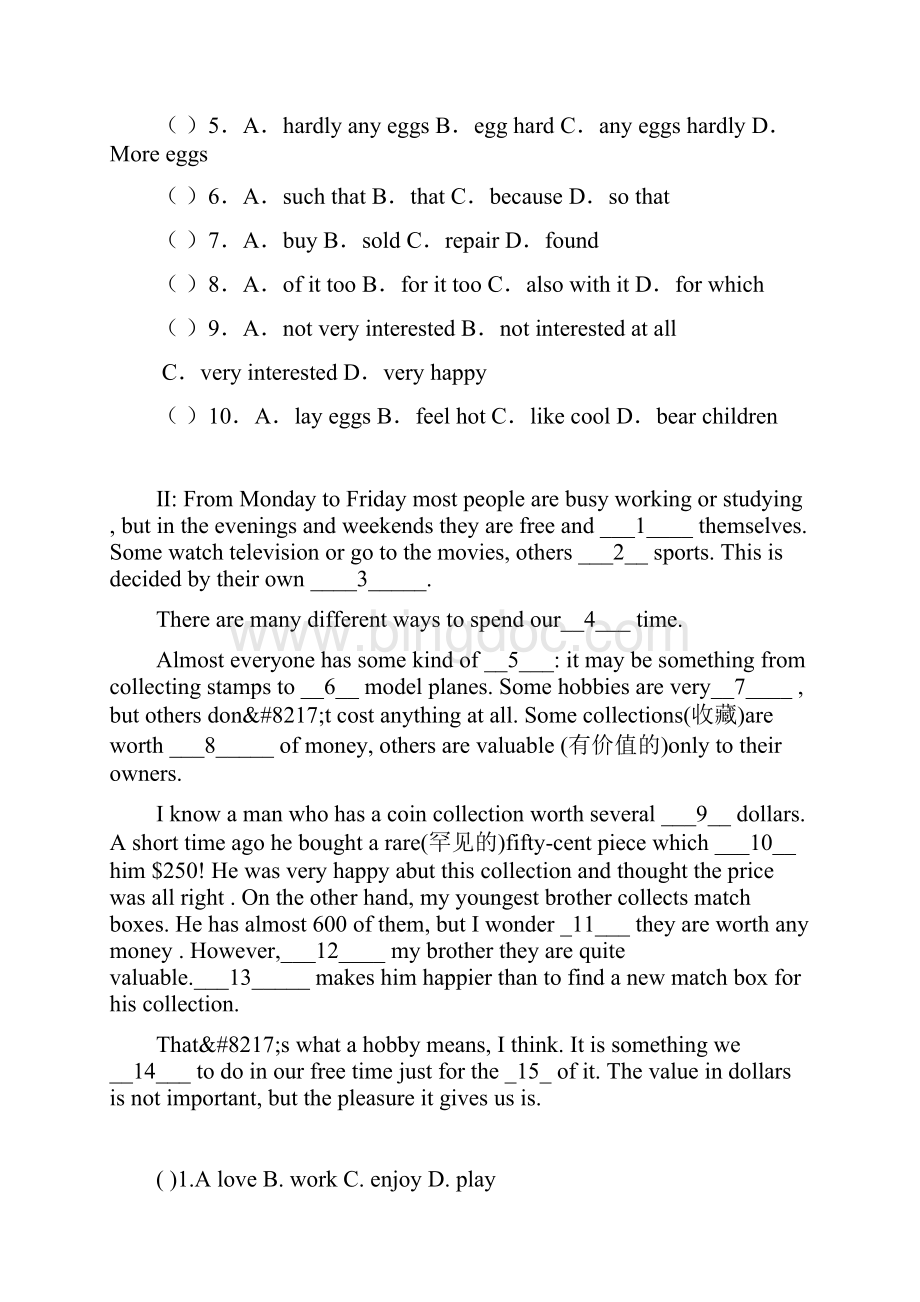 初三总复习之中考英语复习专题 完形填空1.docx_第2页