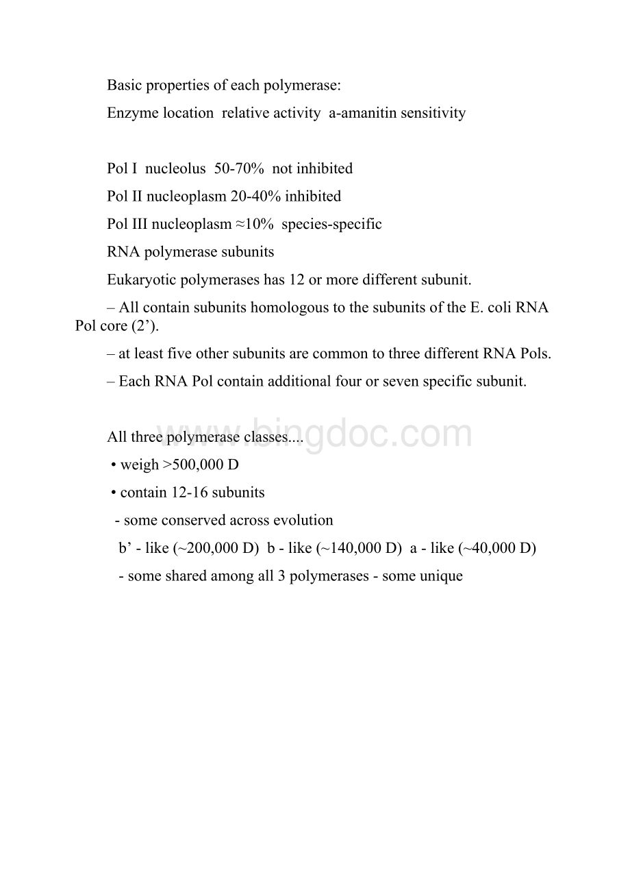 分子生物学Chapter 8 Eukaryotic RNA TranscriptionWord文档下载推荐.docx_第2页