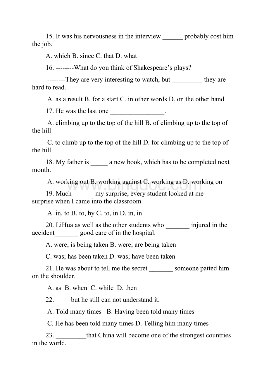高一英语下学期期中考试试题.docx_第3页