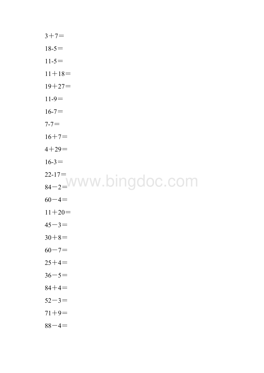 小学一年级100以内加减法口算练习题1000道.docx_第2页