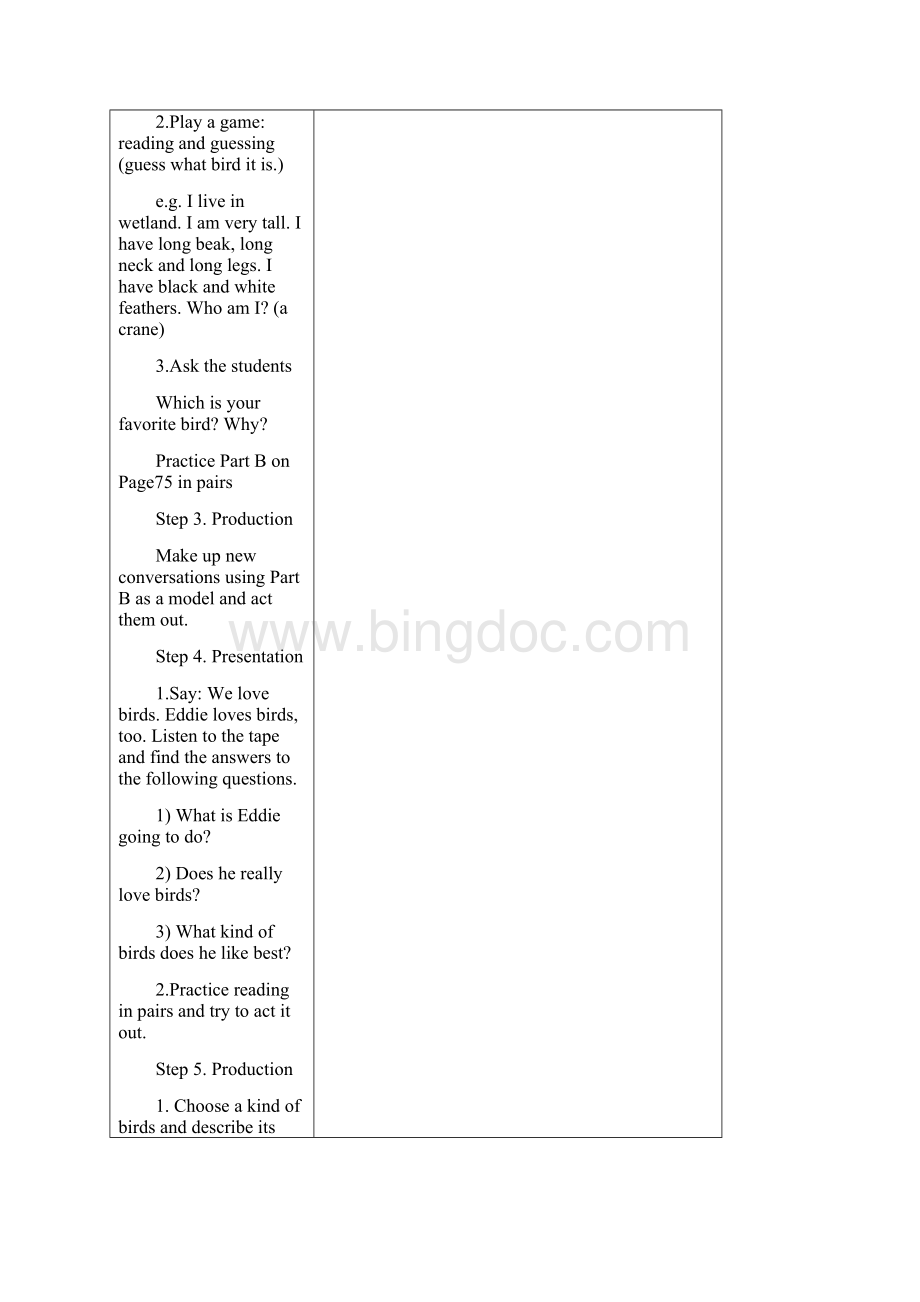 8A Unit6 Birdwatching 教案.docx_第2页