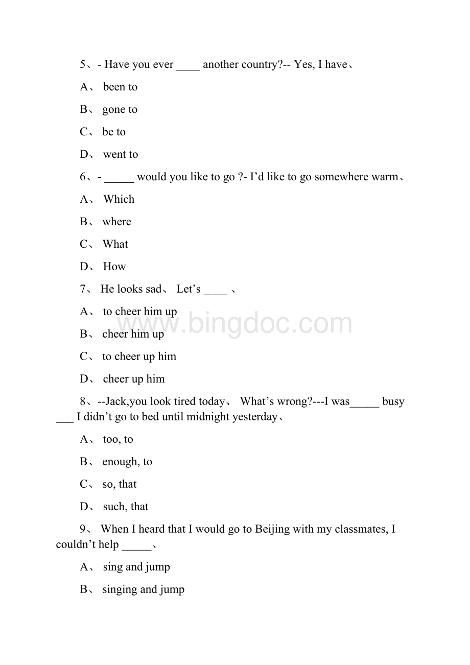 九年级英语单项选择练习题及答案打印文档格式.docx_第2页