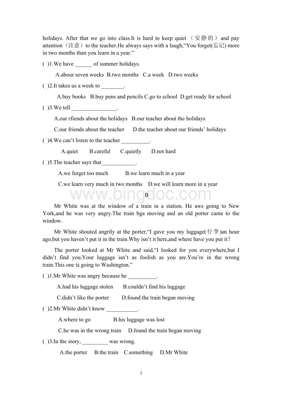 人教版八年级英语必做上册第三单元检测题及答案.doc_第3页