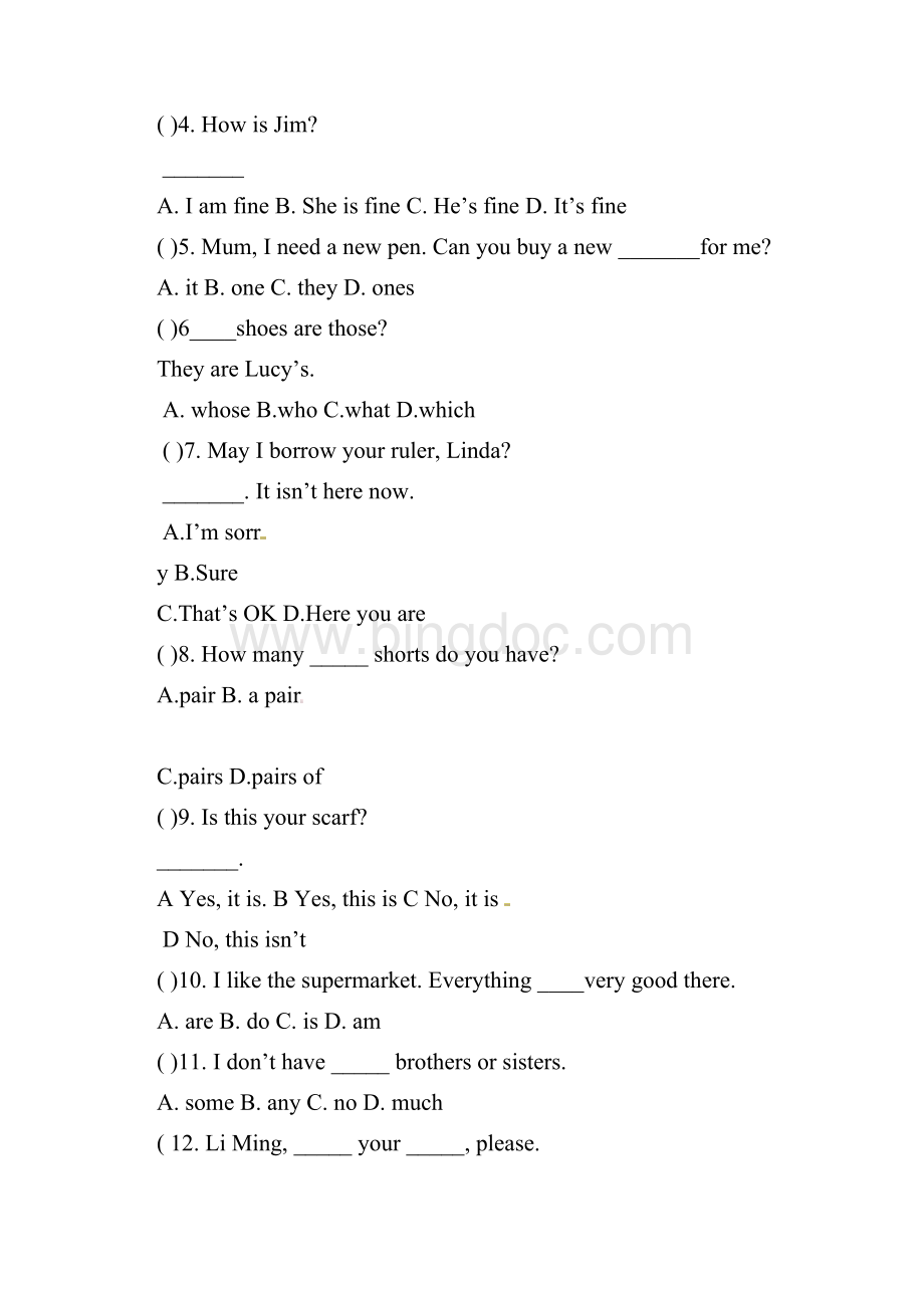 陕西省咸阳市学年七年级英语上册期中试题.docx_第2页