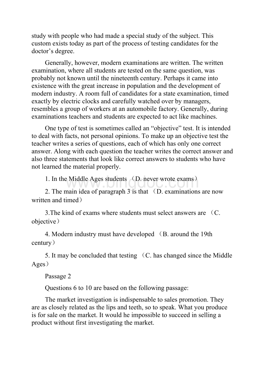 2试题及答案A.docx_第2页