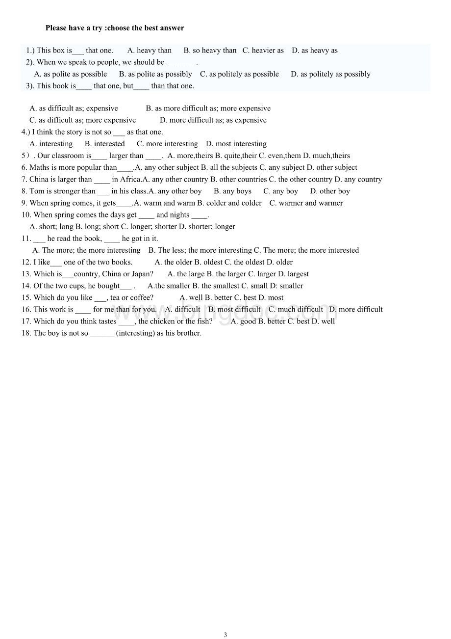 中考英语形容词讲解与练习Word格式文档下载.doc_第3页