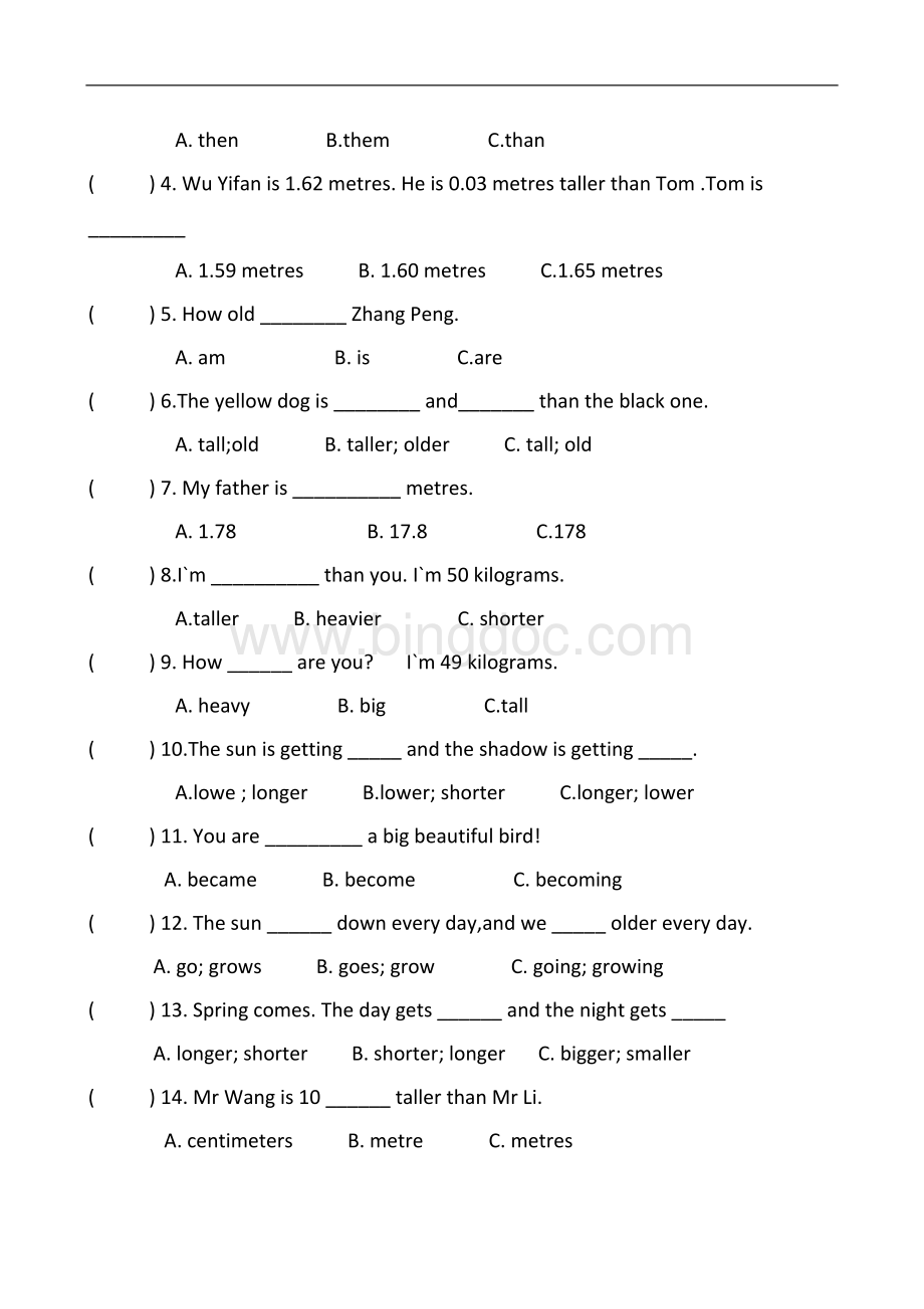 最新PEP六年级下册英语第一单元测试题.doc_第2页