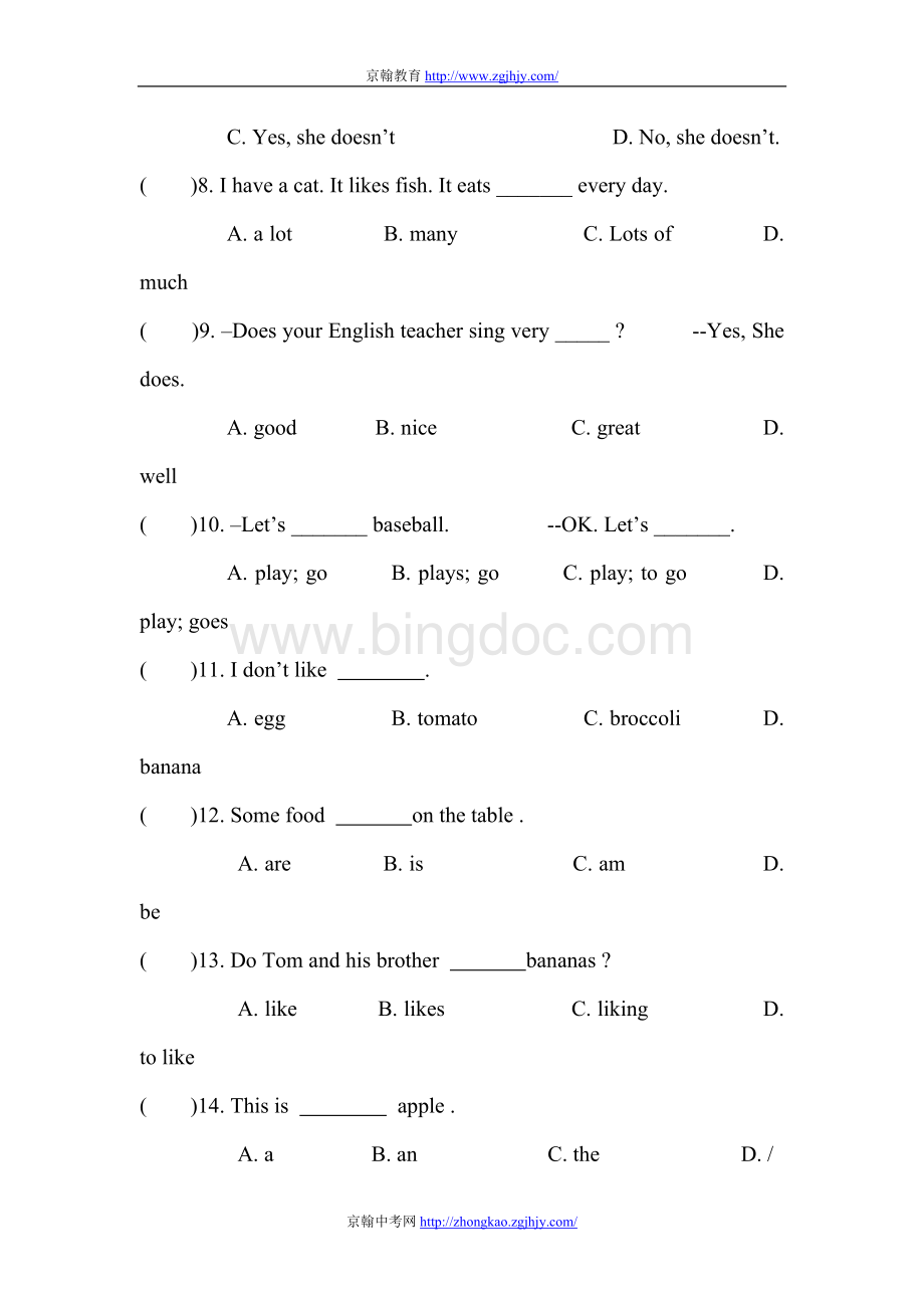 七年级英语上册Unit6单元练习题Word格式.doc_第3页