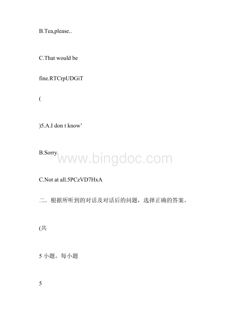 冀教版英语九年级上册第六单元Unit6复习测试题doc.docx_第2页