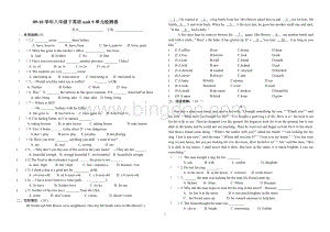 09-10学年八年级英语下unit9单元试题.doc