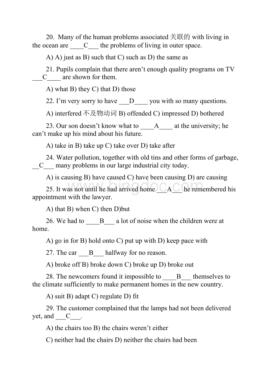 大学英语三级模拟试题四Word文档下载推荐.docx_第2页