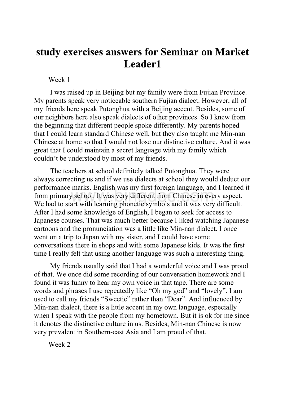 study exercises answers for Seminar on Market Leader1.docx