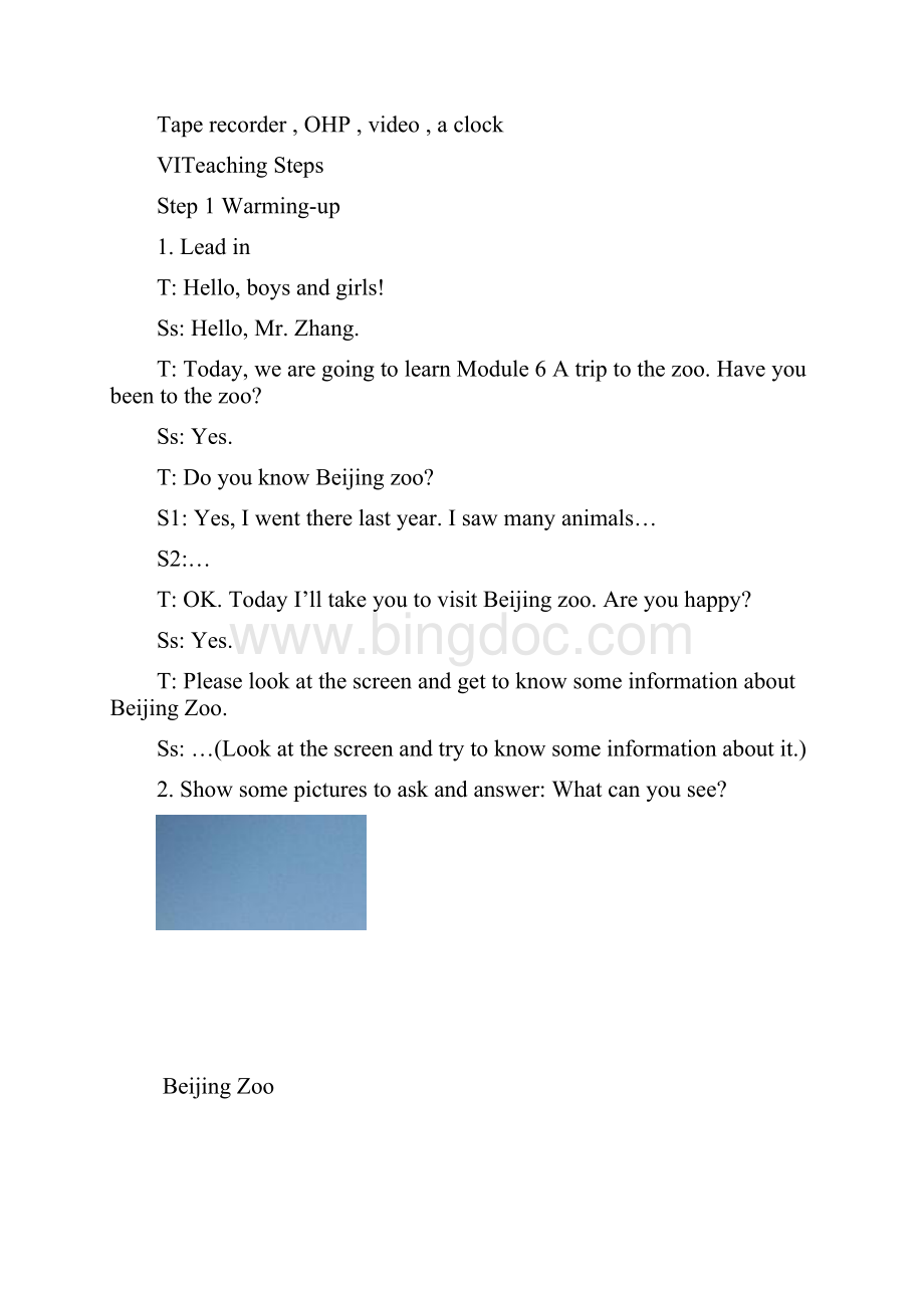 外研七年级上册Module 6 A trip to the zooM6教案Word文件下载.docx_第3页