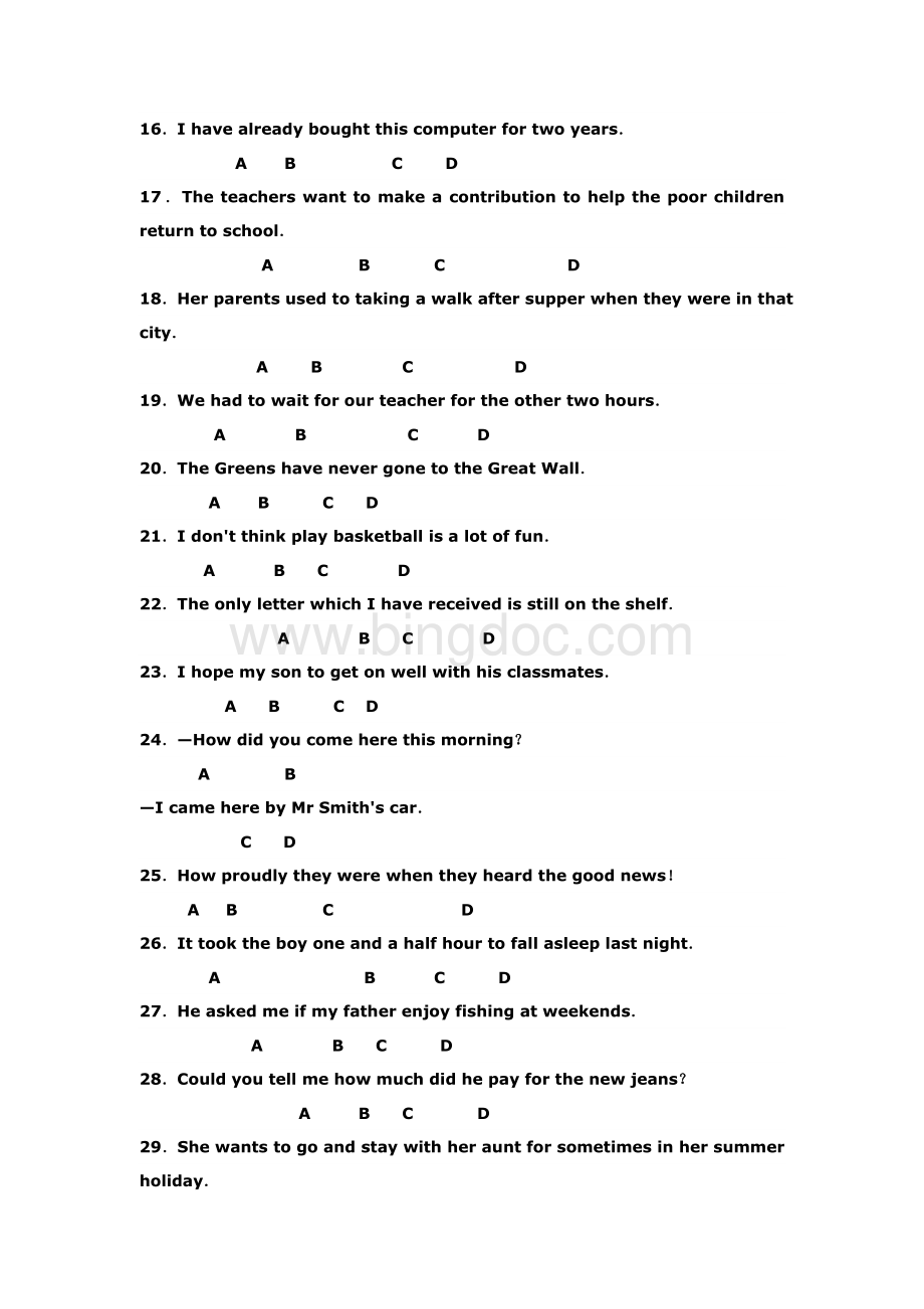 初中英语语法专练(改错练习)Word文档格式.doc_第2页