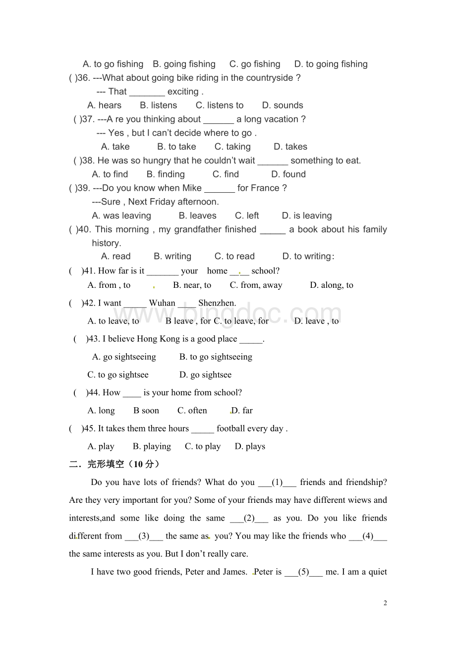 新目标英语八年级上册unit1-unit3测试题Word格式.doc_第2页