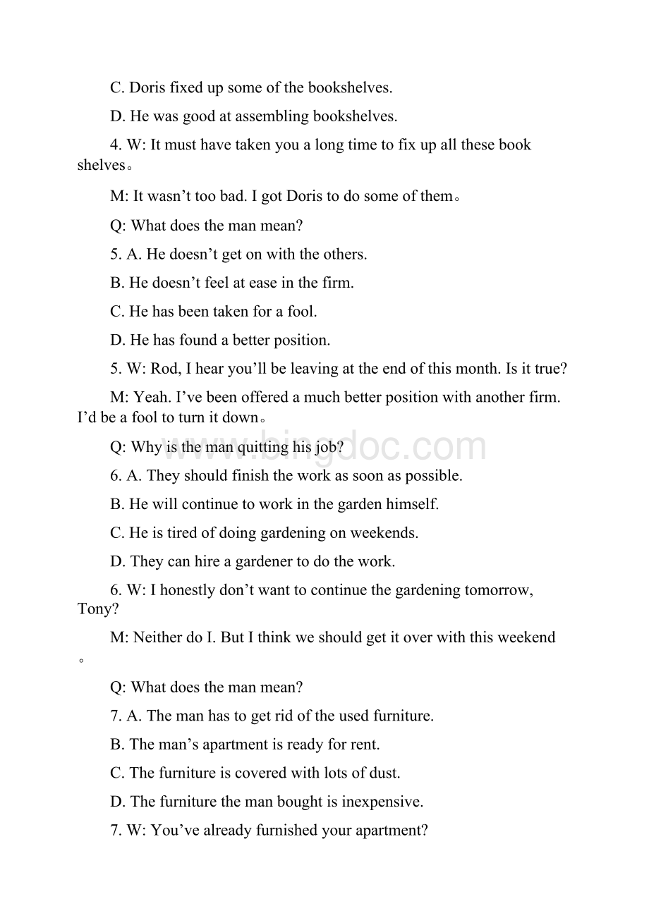 英语四级听力往年真题及答案.docx_第2页
