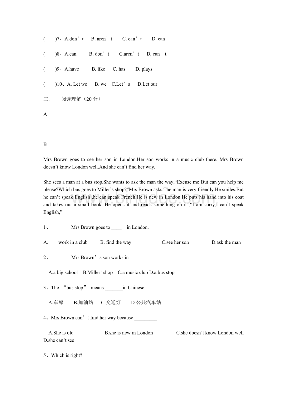 七年级英语Unit5单元检测题.doc_第3页