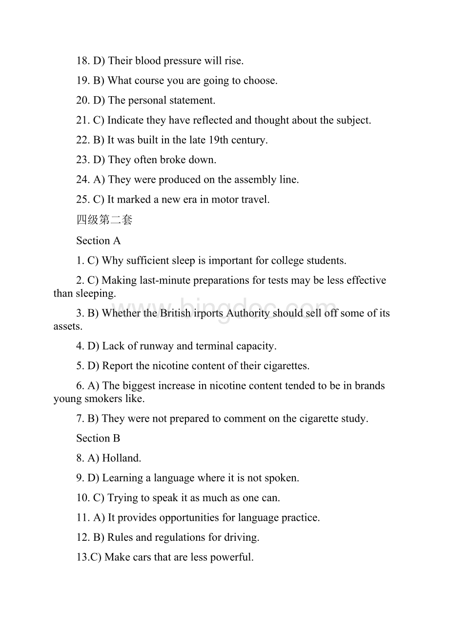 大学英语CET四级试题及解析.docx_第2页