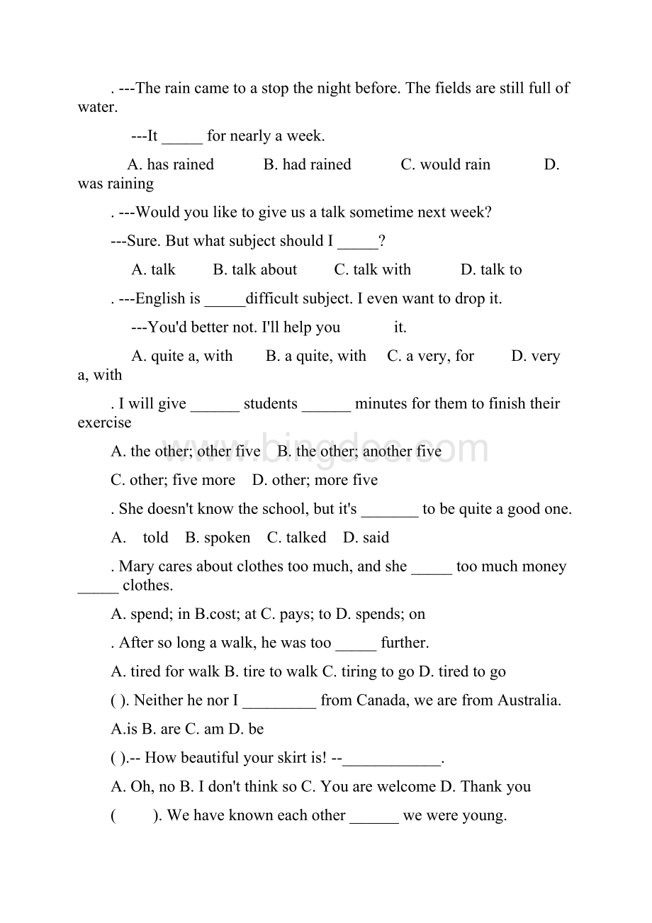 中考英语单项选择题复习题大全50.docx_第2页
