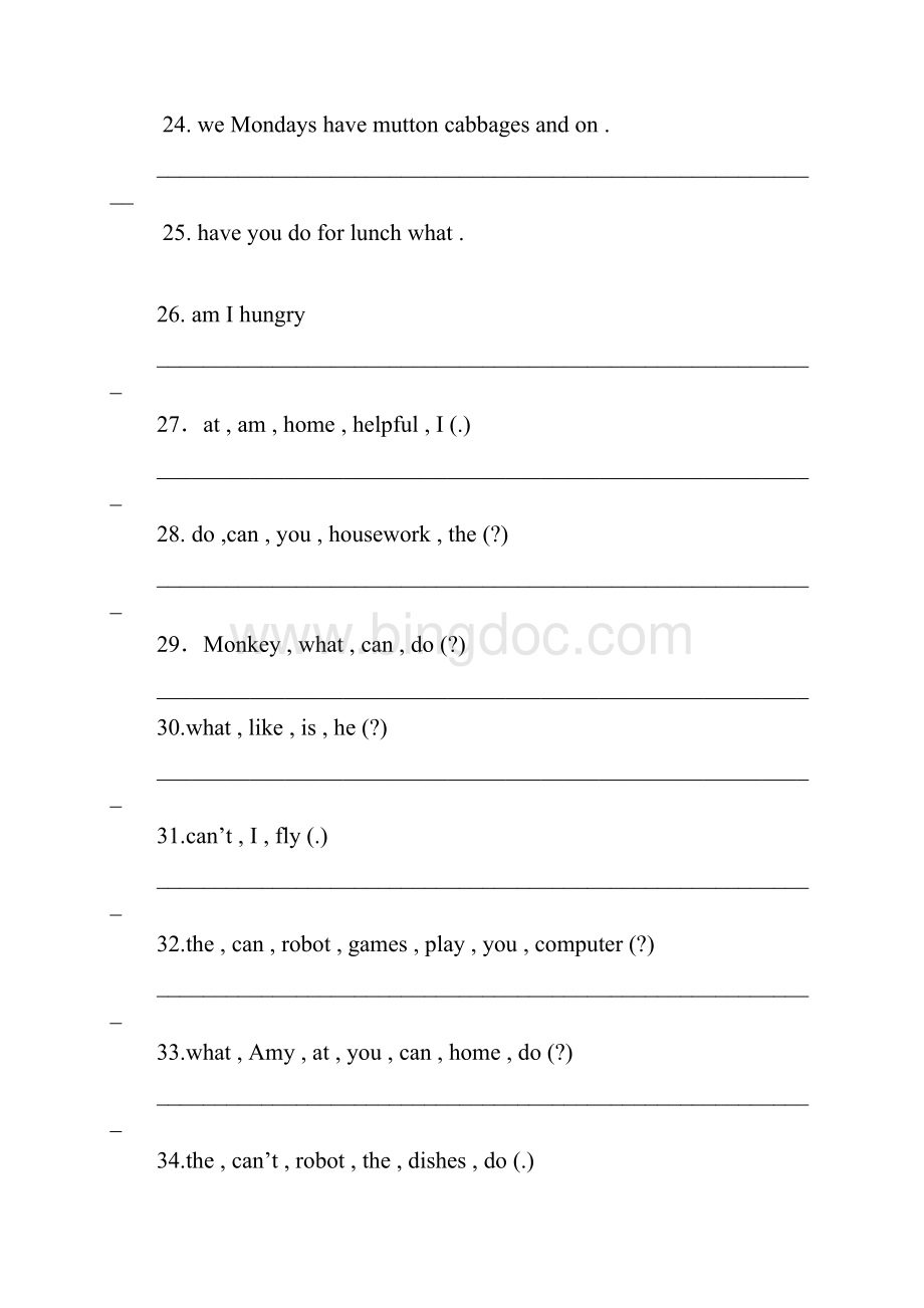 人教版小学五年级上册英语期末测试连词成句单项选择.docx_第3页