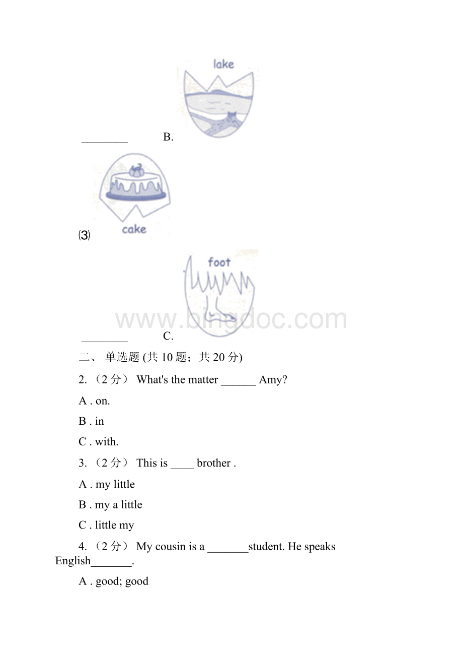 乌兰察布市集宁区小学英语五年级上册期末模拟复习卷1.docx_第2页