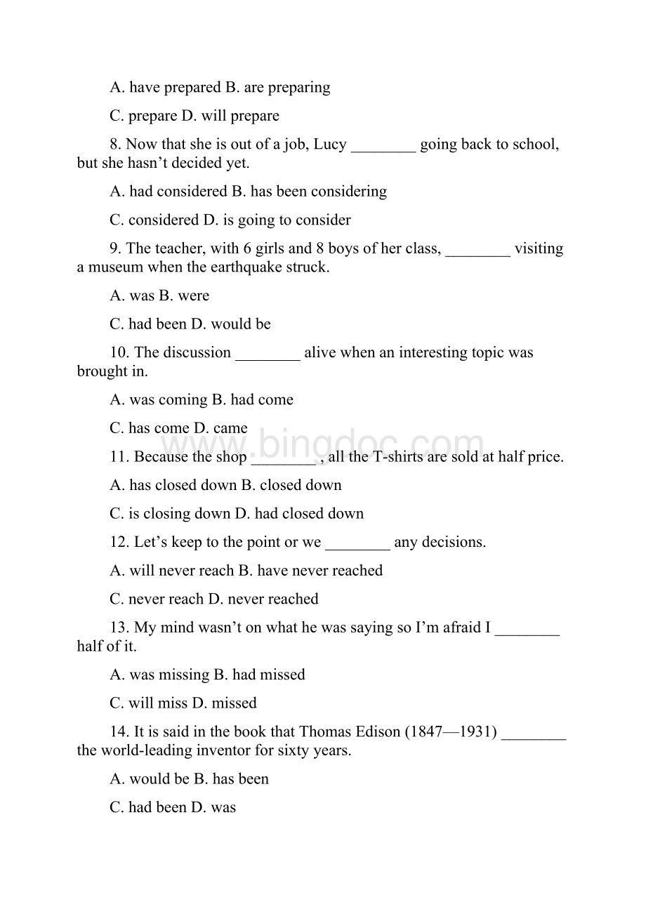 英语时态练习题附答案和讲解.docx_第2页