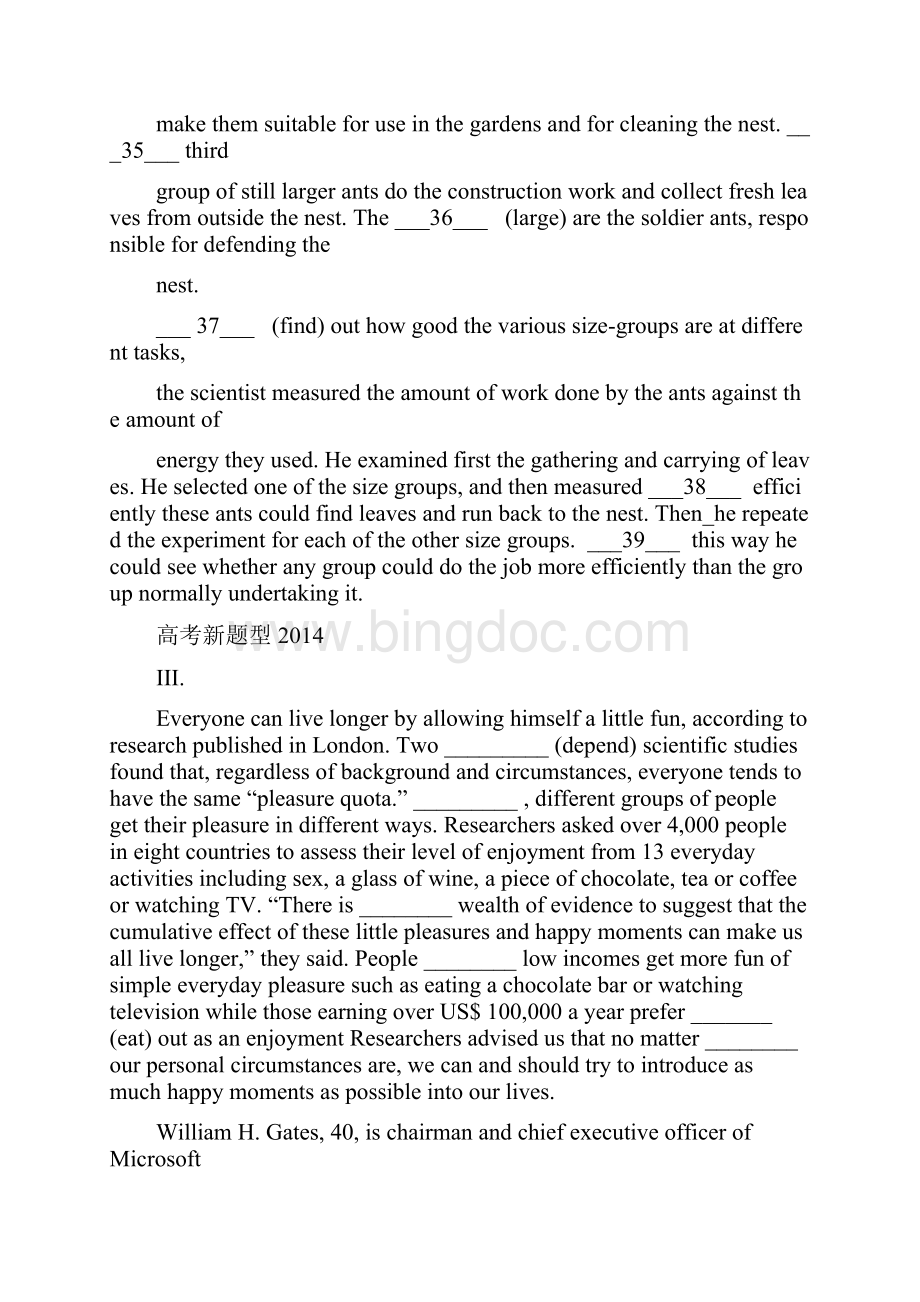 上海高考英语语法填空专项练习.docx_第3页