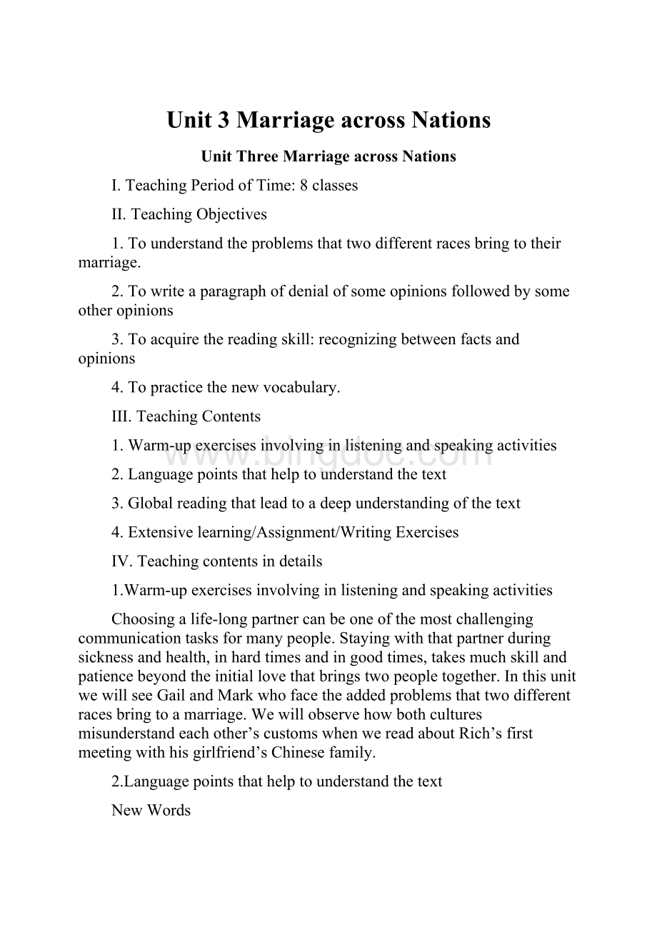 Unit 3 Marriage across NationsWord下载.docx