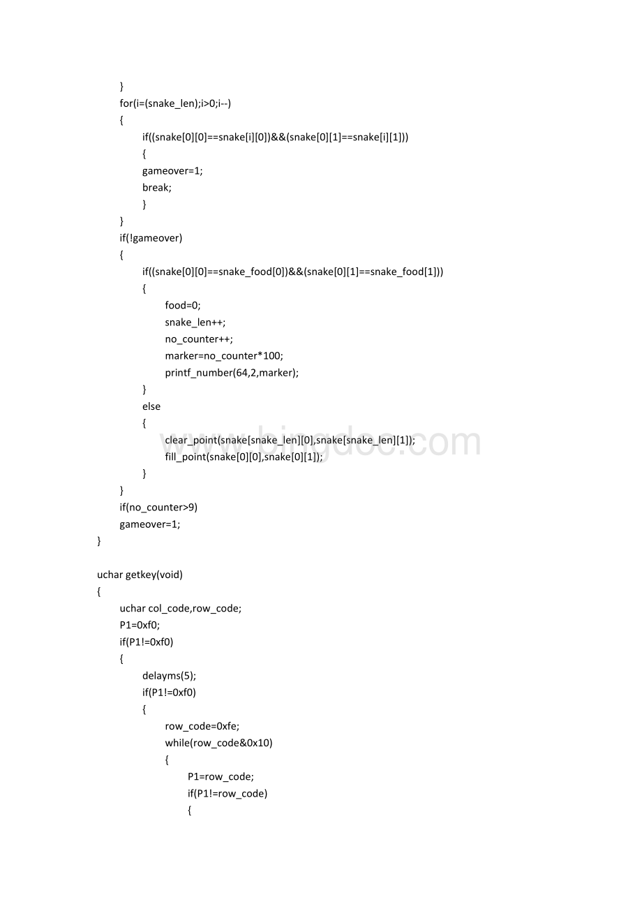 单片机在上玩起来贪吃蛇Word文件下载.docx_第3页