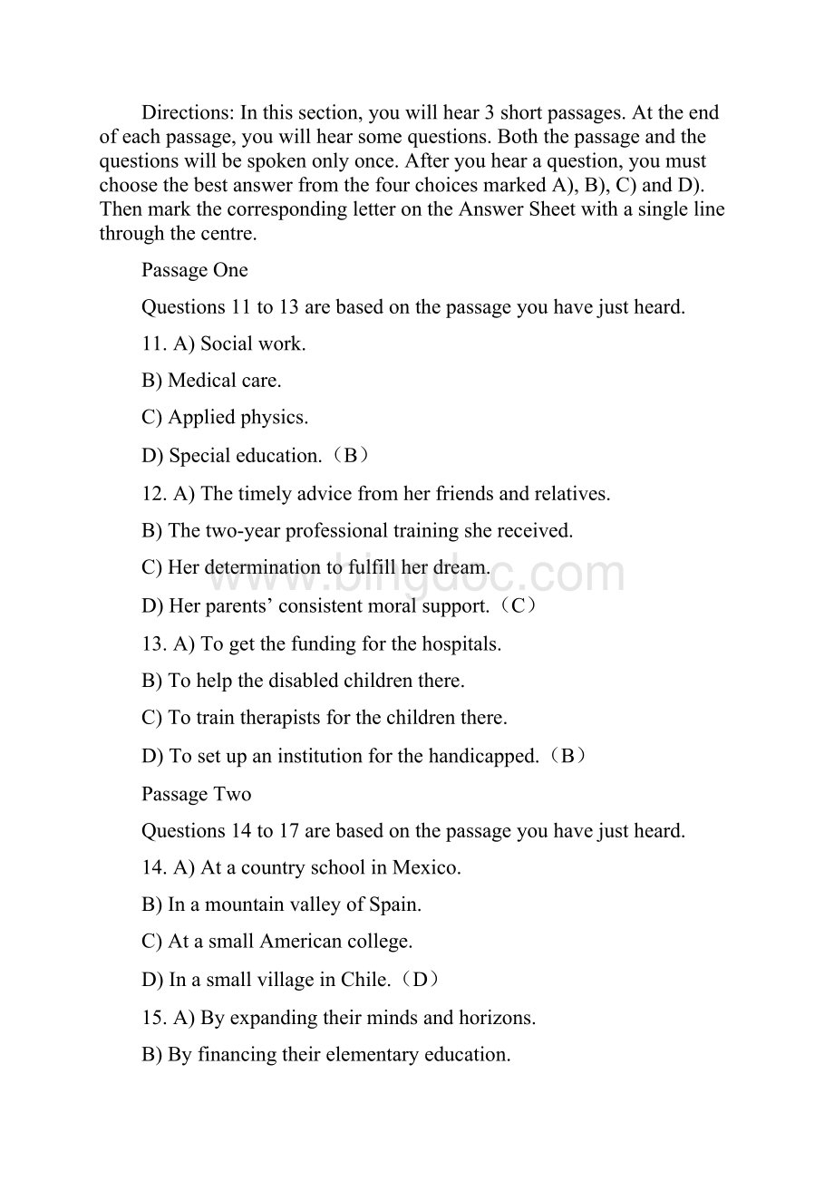 历年六级听力真题合集.docx_第3页