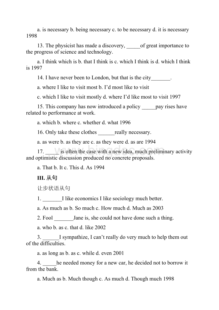 1994专四语法真题集绝对免费.docx_第3页