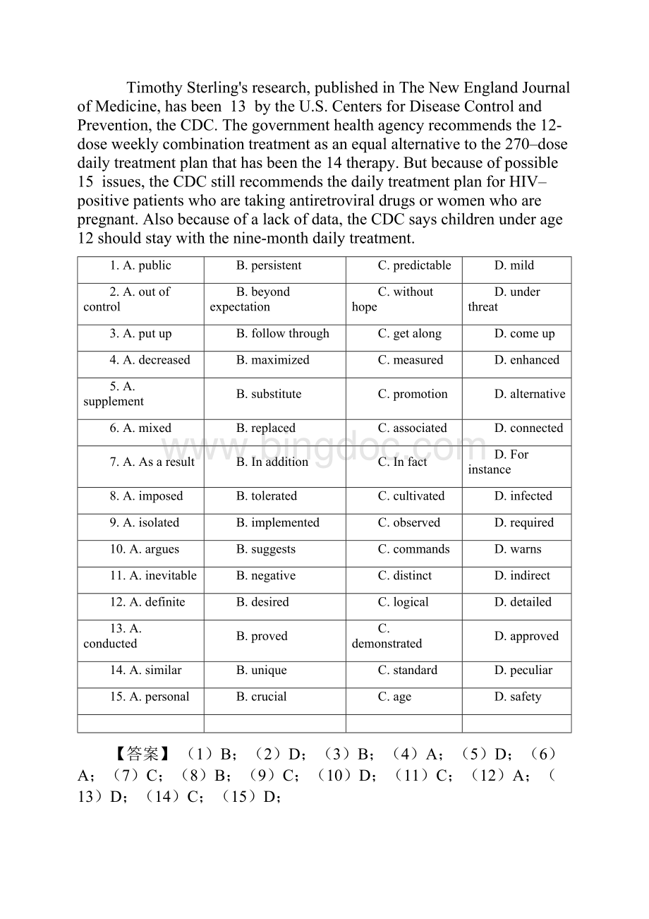 长治市高考英语完形填空试题附答案Word格式文档下载.docx_第2页