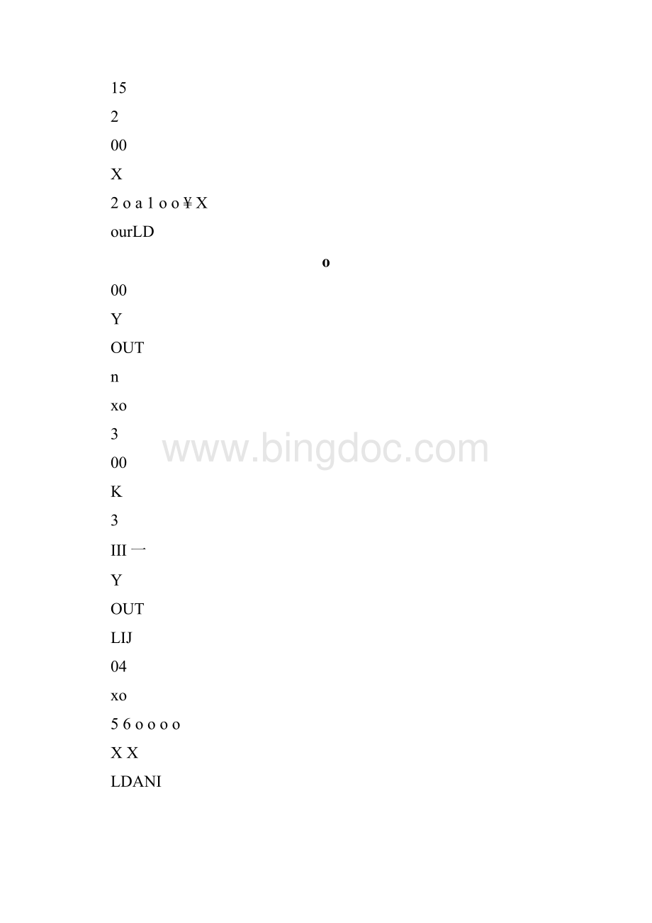 PLC控制技术练测验Word格式.docx_第3页