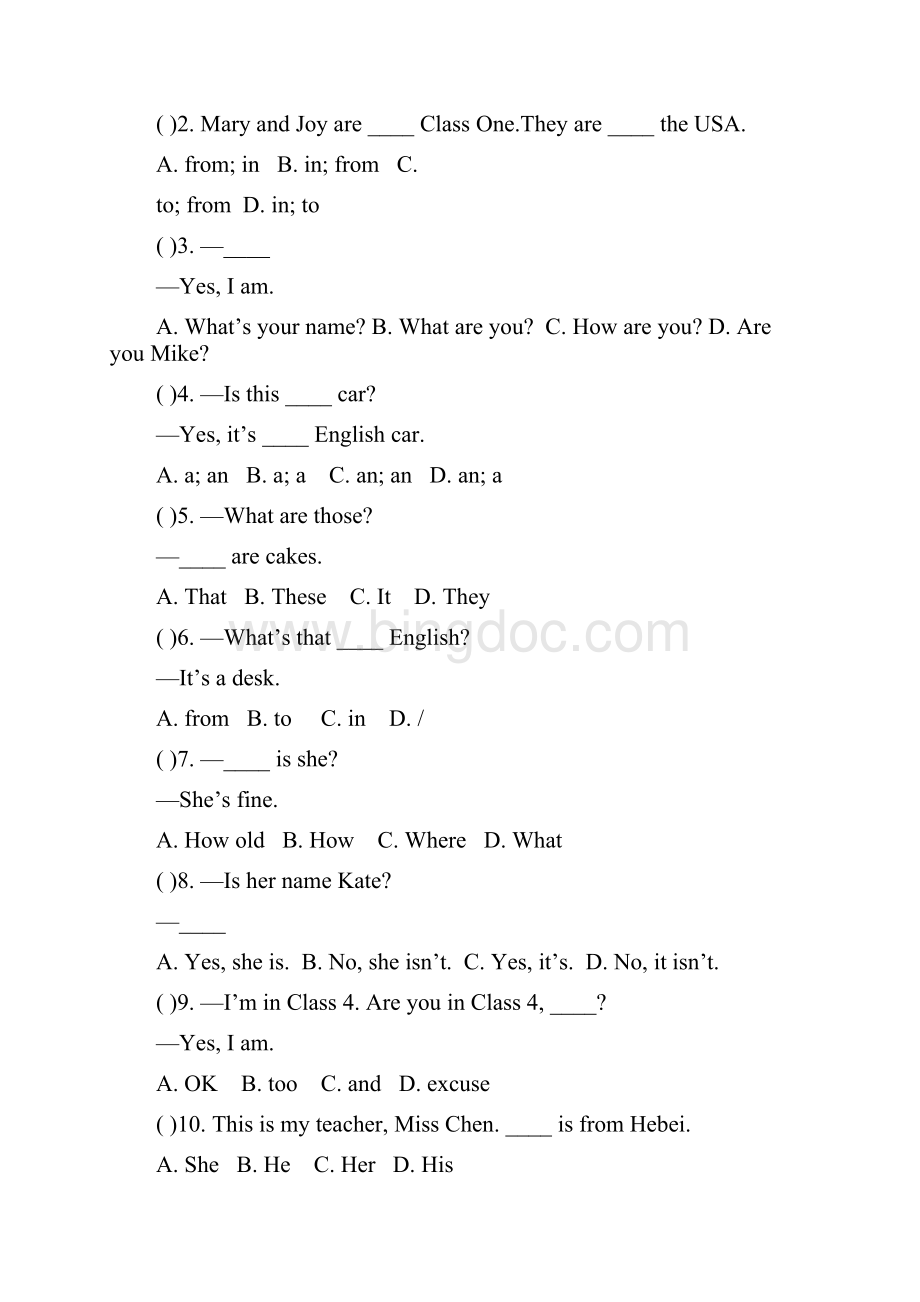 Unit1 单元综合检测.docx_第3页