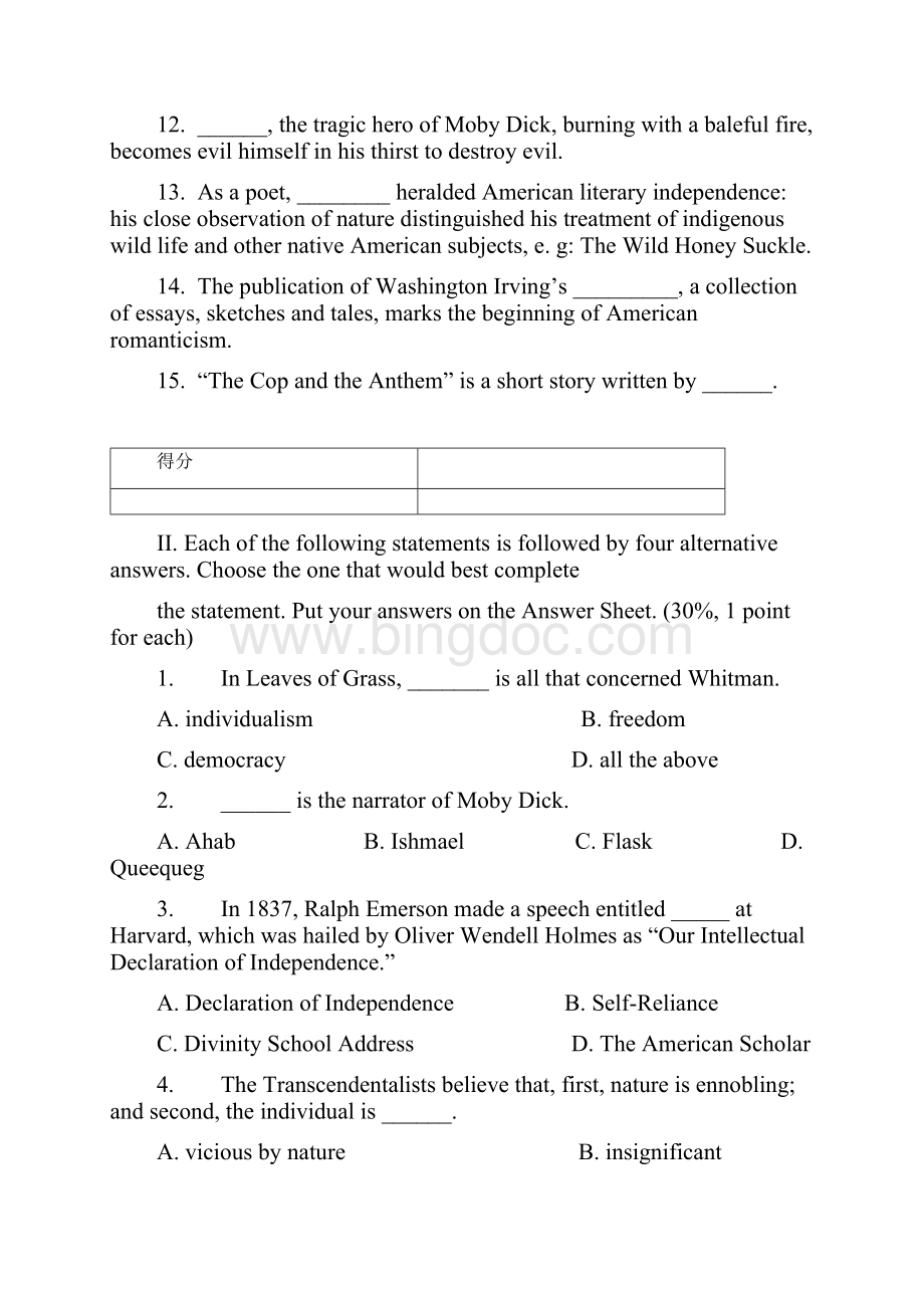 美国文学本科试题.docx_第2页