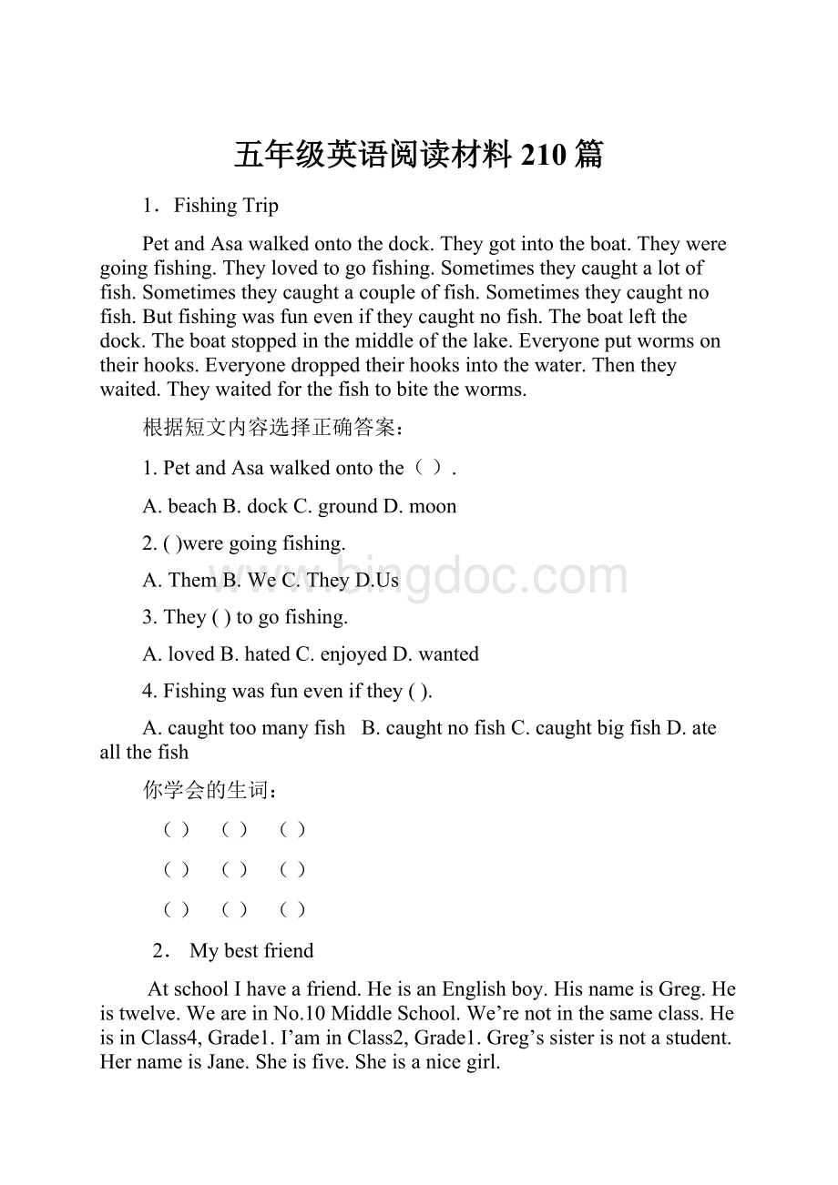 五年级英语阅读材料210篇.docx_第1页