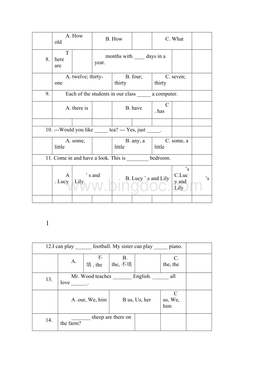 小学英语老师业务考试试题与答案Word格式文档下载.docx_第2页