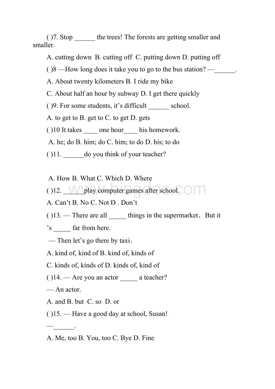人教新目标版七年级英语下学期期中考试试题含答案.docx_第2页