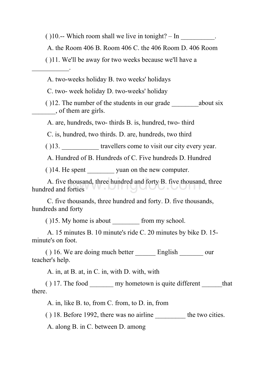 中考英语选择填空精编100题 summer文档格式.docx_第2页